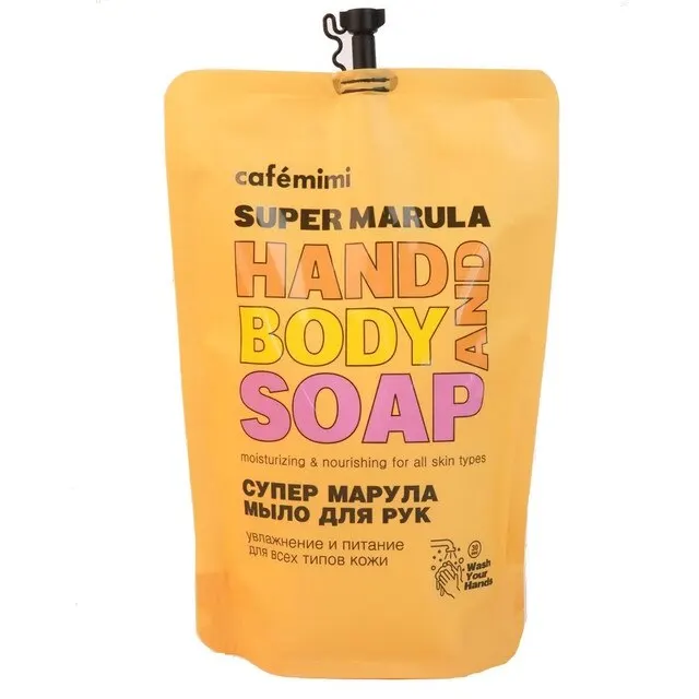 Жидкое мыло для рук Cafe Mimi Super Fruit СУПЕР МАРУЛА (рефил) 450 мл | Красота и здоровье