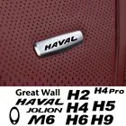 Наклейка для переднего сиденья, металлические значки для тюнинга Haval ORA F5 F7 F7x H2 H2s H4 H5 H6 H7 H9 H4 Jolion, автомобильные аксессуары