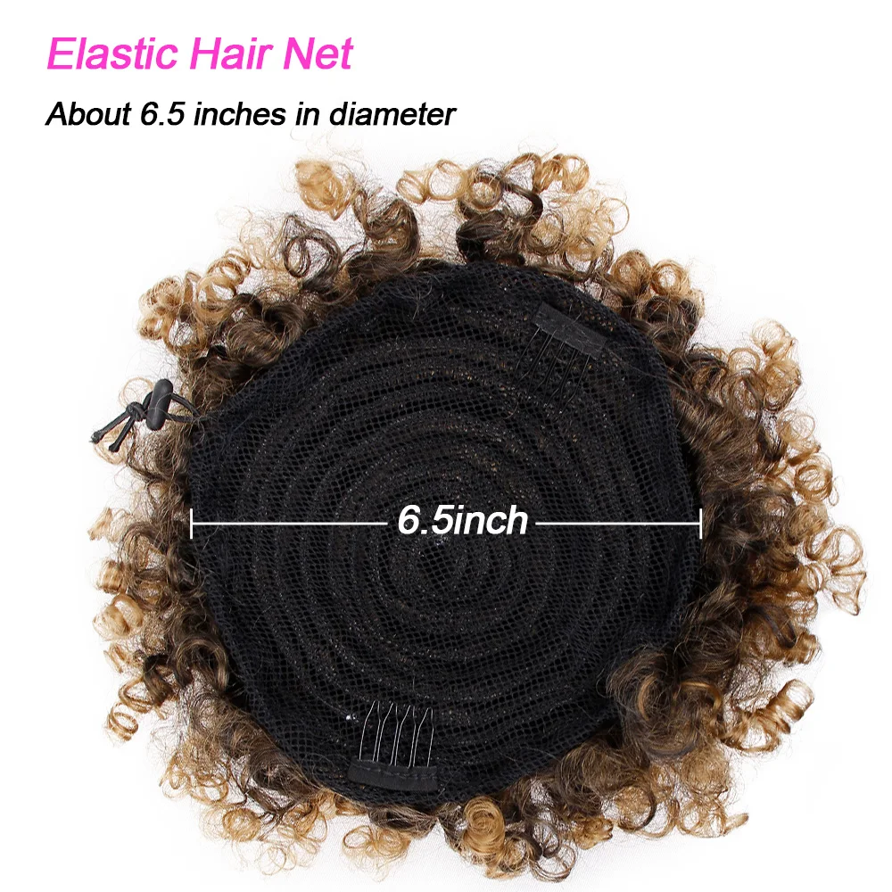 Короткие 8 &quotнакладные волосы на шнурке для наращивания конский хвост