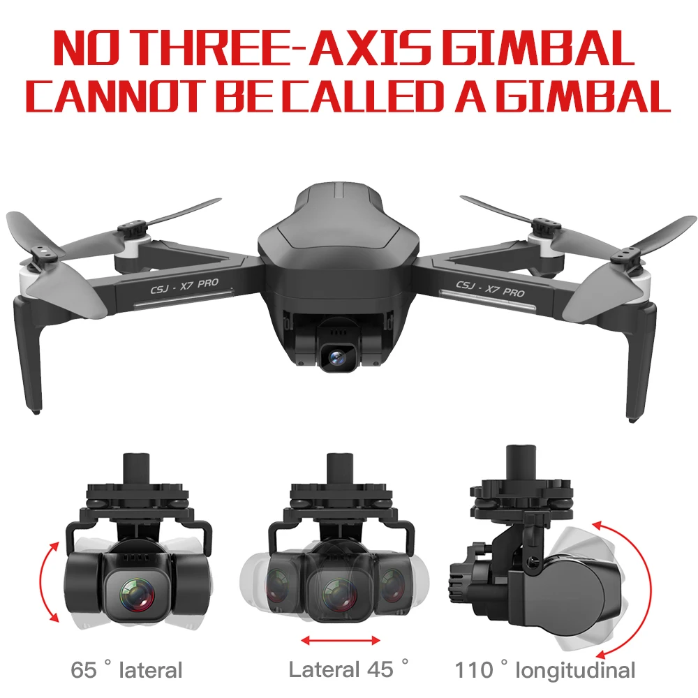 CONUSEA 2020 Новинка X7PRO 2 GPS Дрон 4K камера трехосевой стабилизатор искусственный Wi Fi