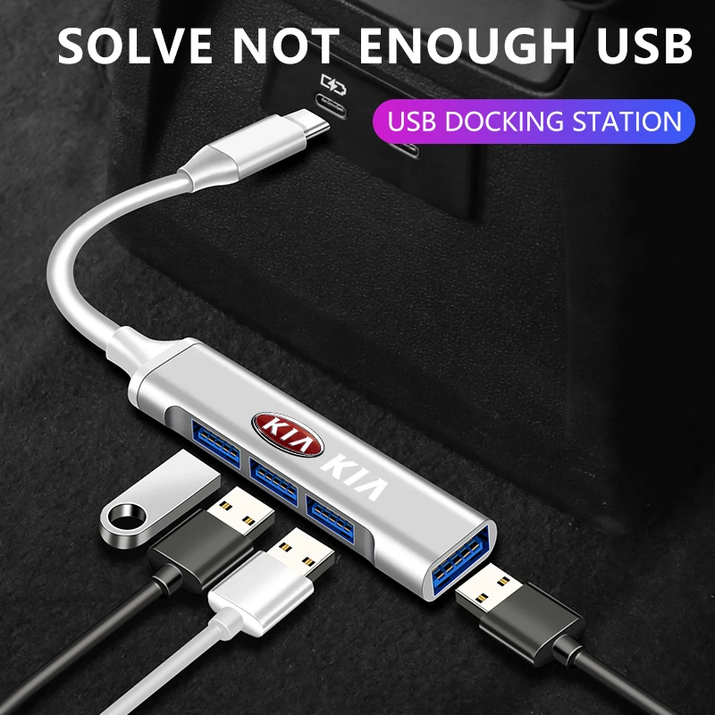 Автомобильное зарядное устройство HUB 3.0 Type-C OTG с адаптером USB для Kia Rio K2 K3 K4 K5 KX3 Cerato