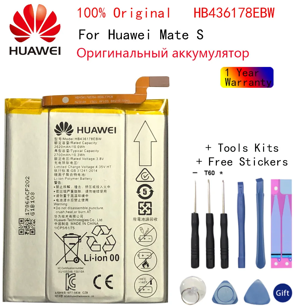 

Оригинальный Huawei HB436178EBW мобильный телефон сменный литий-полимерный аккумулятор 2620 мАч для HUAWEI Mate S CRR-CL00 UL00 телефонные батареи