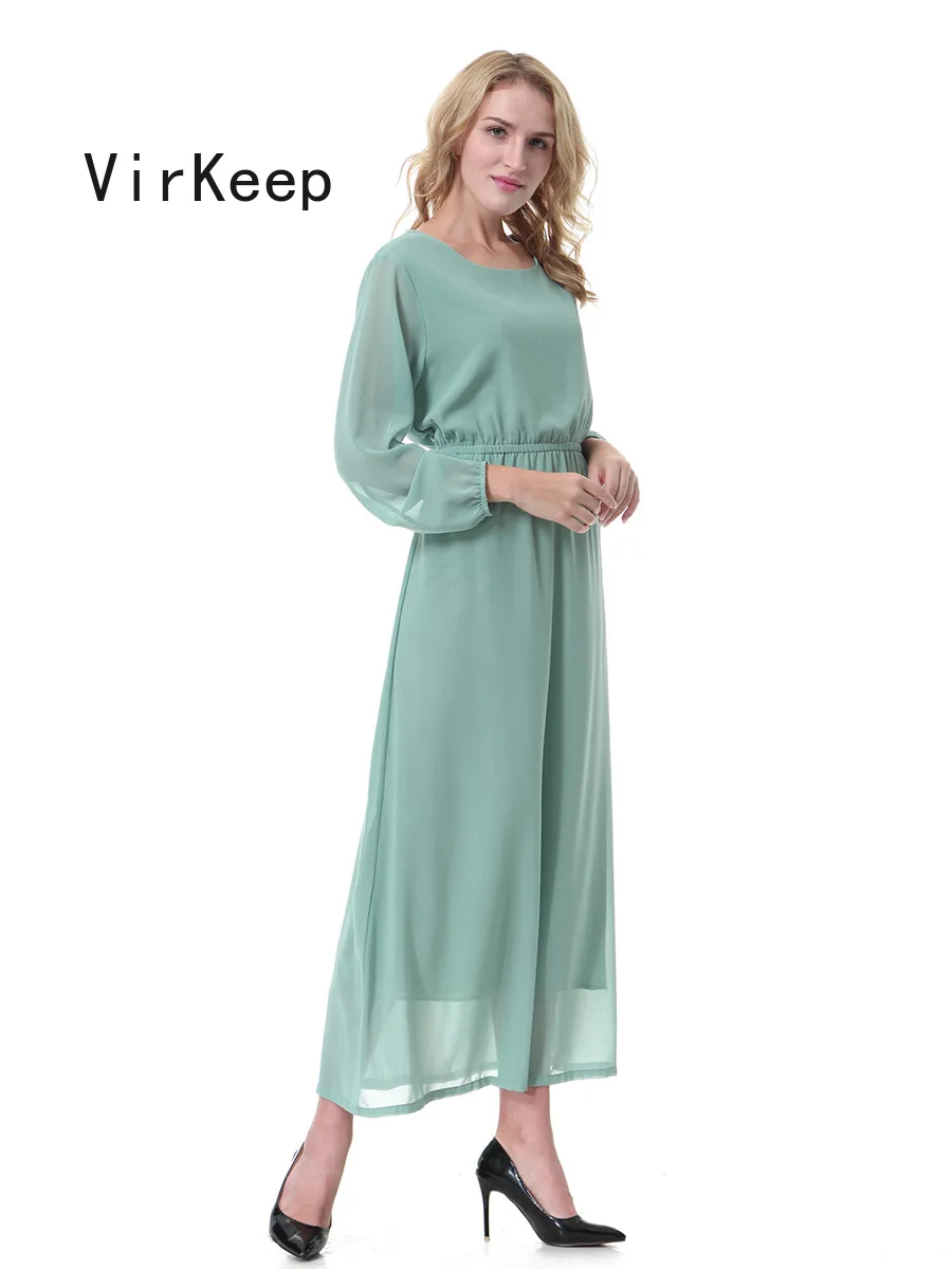 

Muslim Fashion