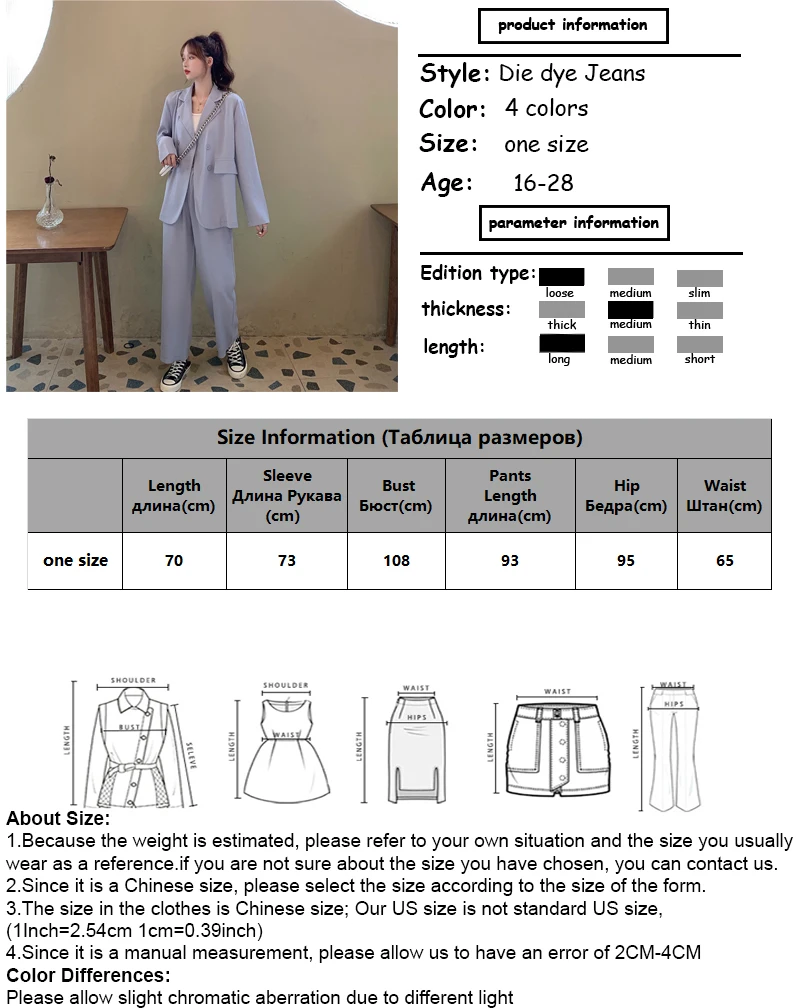 

2021 Spring New Two-piece Women Korean Casual Office Ladies Pant Suits Fashion Double Breasted Blazers+Trousers 4Colors
