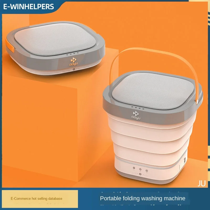 Складная Стиральная машина бытовая детская маленькая портативная простая труба