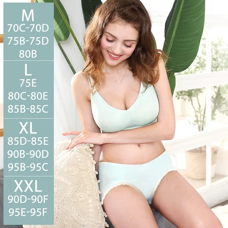 Бюстгальтер для кормящих матерей YATEMAO бюстгальтер грудного вскармливания