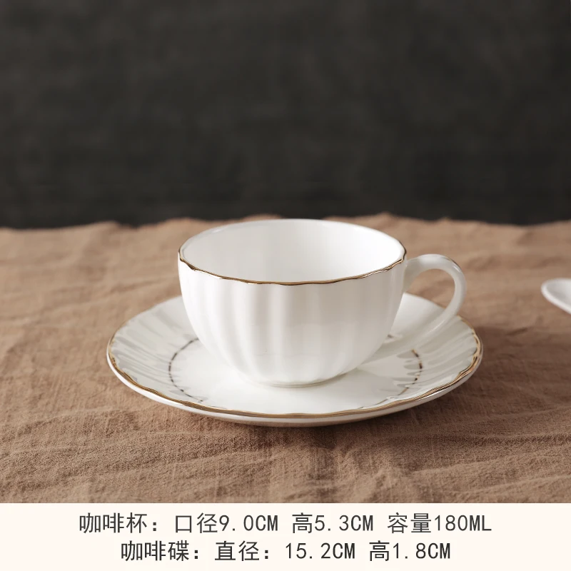 Европейские роскошные наборы кофейной чашки и блюдца фарфоровая чайная чашка из