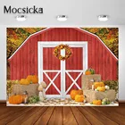 Осенняя фотография Mocsicka для новорожденных детей, страна, красный сарай, торт, разбивной фон, фотосессия, Фотостудия