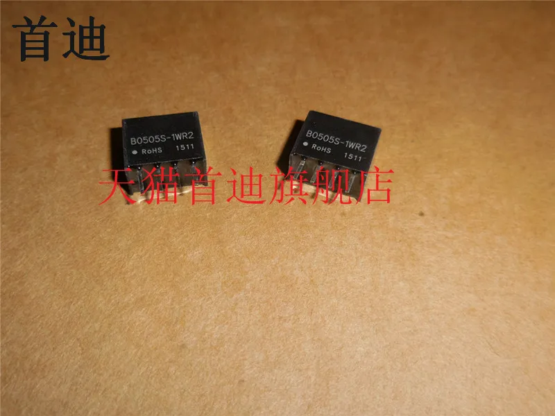 

Free shipping B0505S-1WR2 SIP4 10PCS