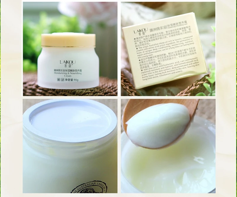 Laikou Австралийское масло для овец осветляющее средство против старения