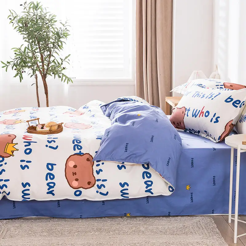 Комплект постельного белья Bear из 3/4 предметов с геометрическим рисунком
