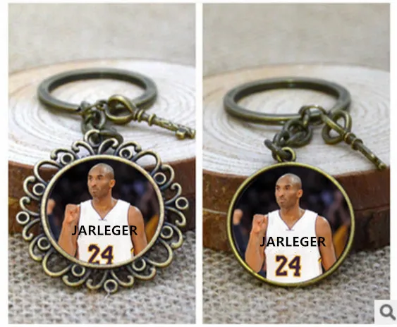 Модный креативный металлический американский баскетбольный брелок для рюкзака