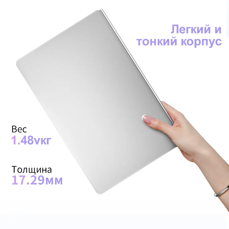 Металлический ноутбук MAIBENBEN jinmai6 S480 Intel N4100 4 ядра для студентов офисный Тетрадь 72%