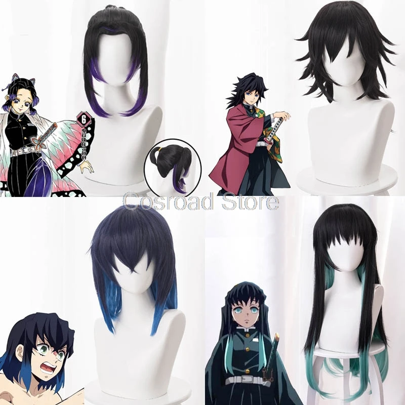 Cosroad Demon Slayer Kimetsu no Yaiba парики для косплея Hashibira Inosuke Tomioka Giyuu Kochou Shinobu Tokitou Muichirou аниме