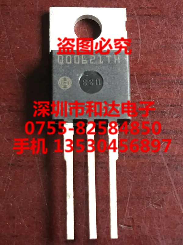 

5 шт 000621TH TO-220