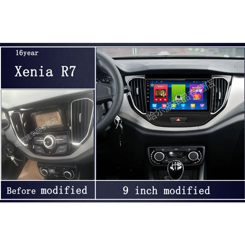 Автомобильный плеер Wits General 7/9 дюйма система Android MP3 MP4 музыка Bluetooth аудио