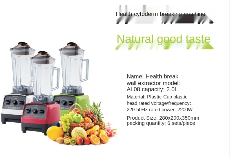 

800 , 2 , , 110 /220