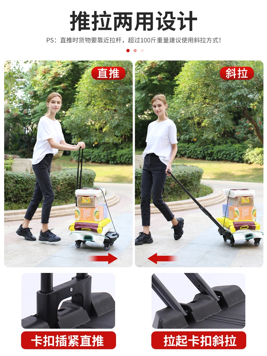 Artisan who express trailer folding trolley carrying cargo platform car load pull rod car home hand in hand cart 1.5 inches