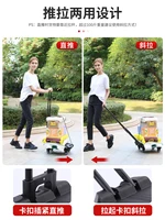 artisan who express trailer folding trolley carrying cargo platform car load pull rod car home hand in hand cart 1 5 inches