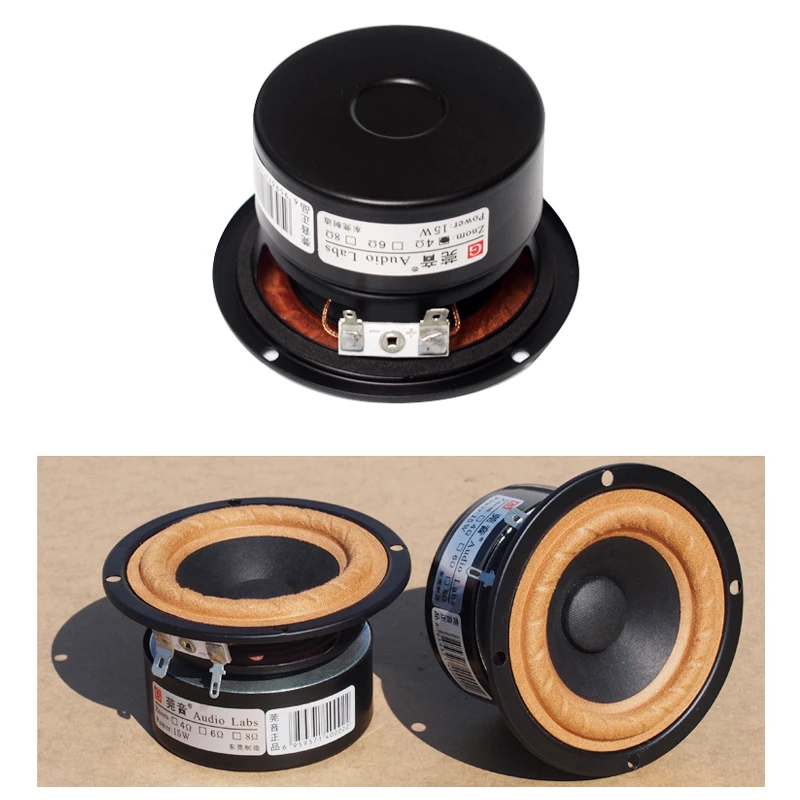 Hi Fi усилитель KYYSLB 4 8 евро 5 15 Вт 3 дюйма 121 20 кГц|Комплекты АС| |