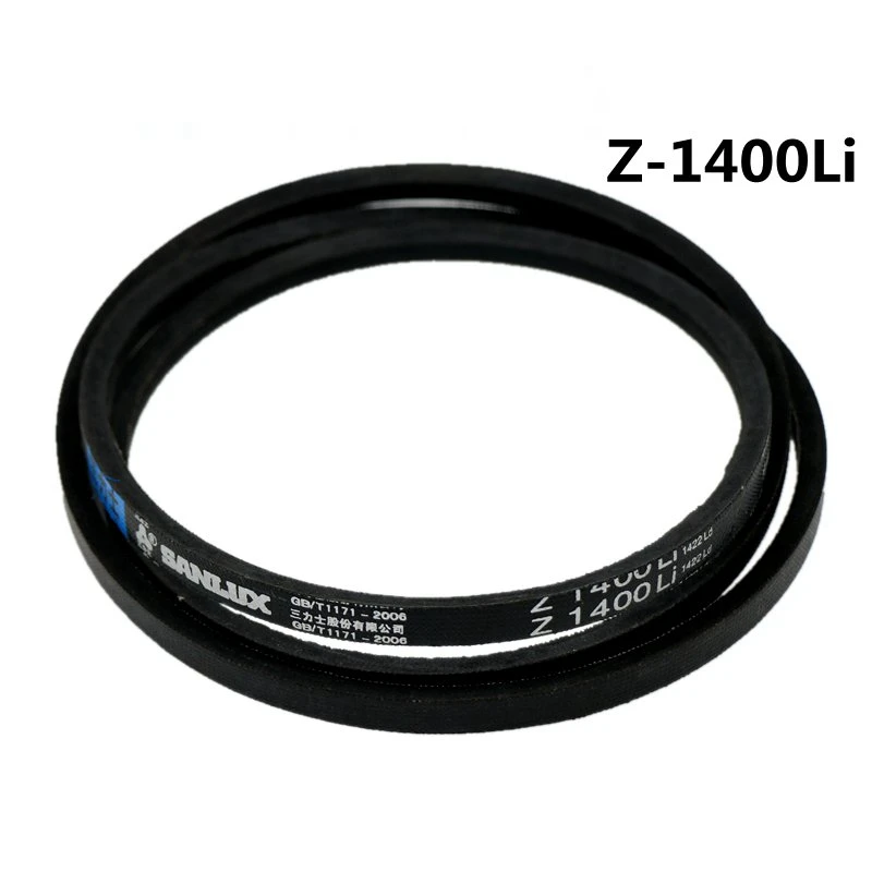 

3piece Z1400 Li Elevator Door Machine Belt for 5400 300P Lift Accessories