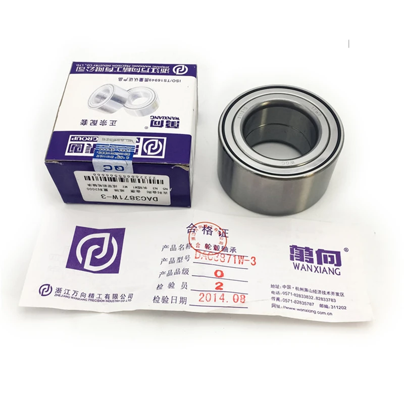 

Front wheel bearing for Geely old MK KINGKONG