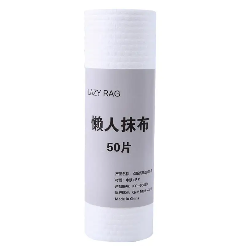 1 рулон 50 шт. одноразовая Нетканая Салфетка Для Мойки Посуды | Дом и сад