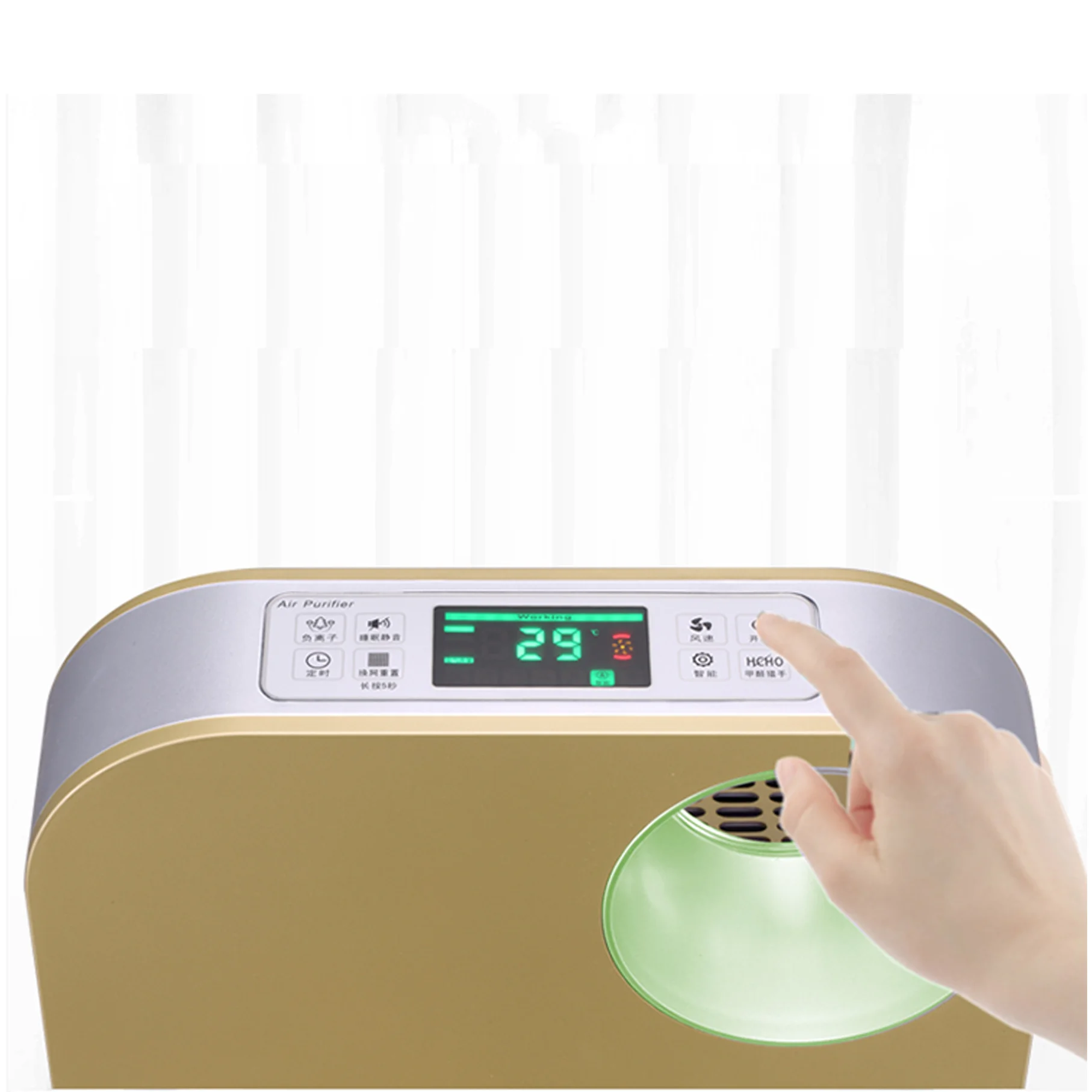 Car ultraviolet pure mini air cleaner purifier with true hepa filter home appliances | Head-up Display