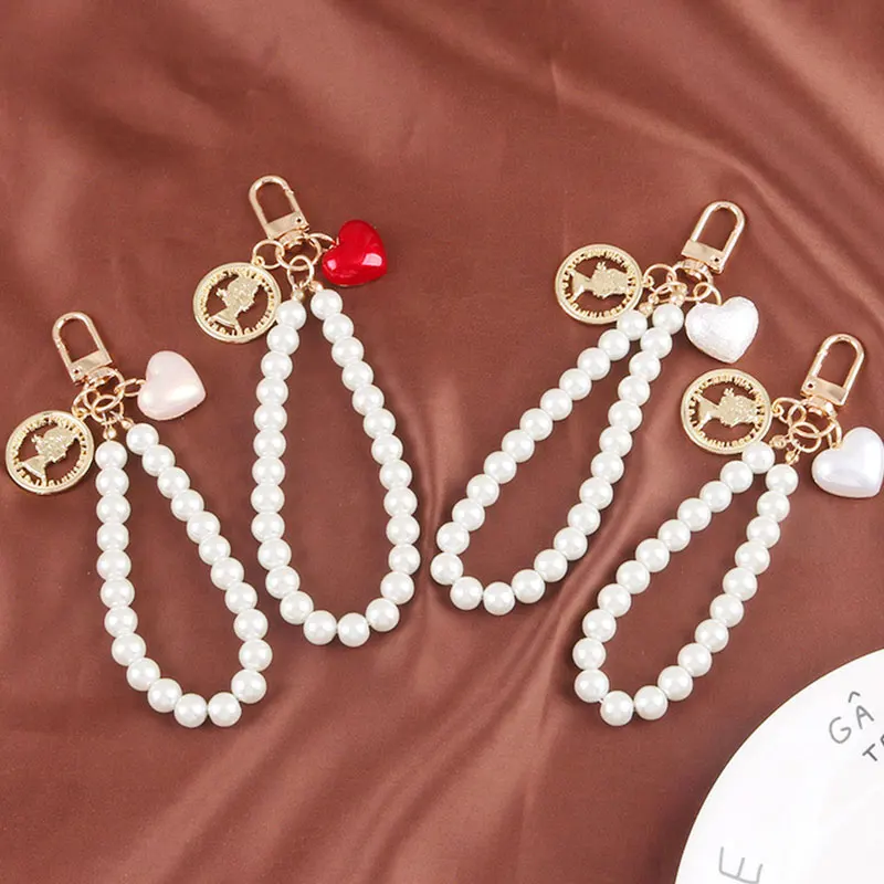 

Imitation Pearl Keychain Creative Peach Heart Keychain Exquisite Commemorative Coin Pendant Keychain Car Keychain Bag Decoration