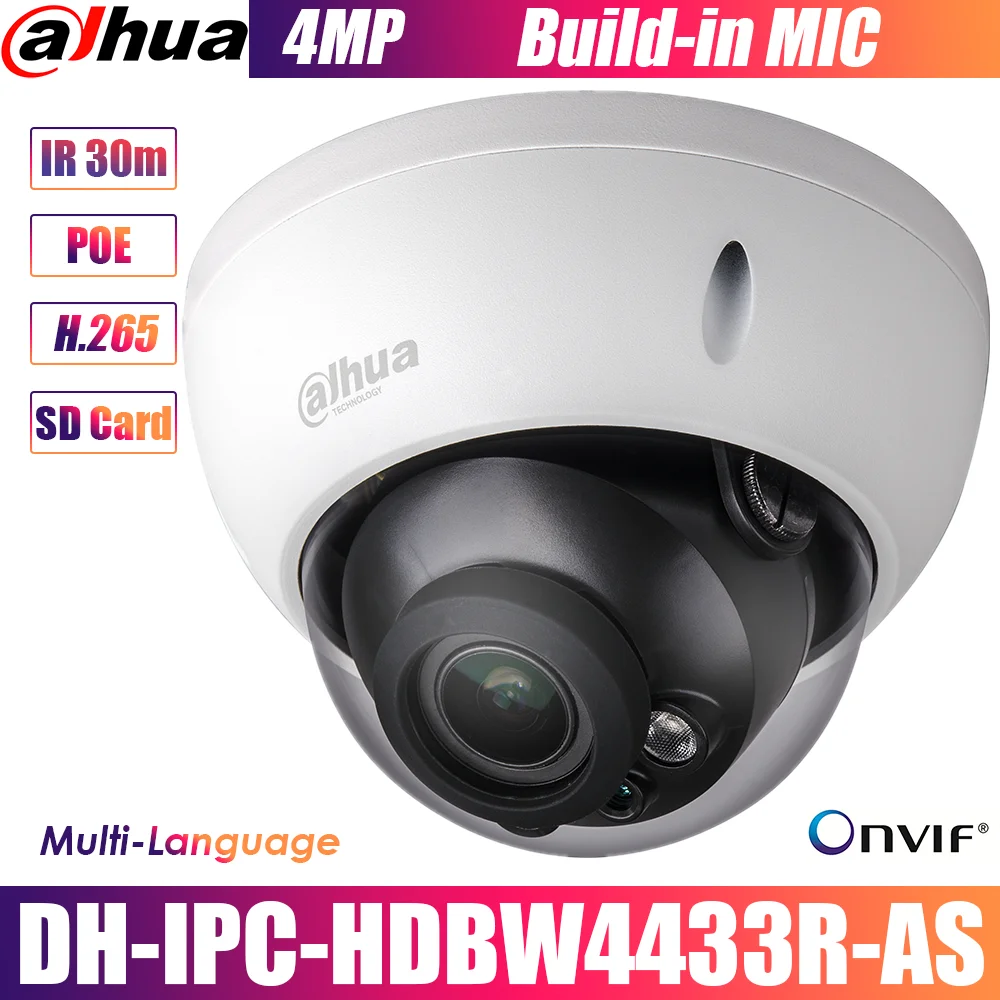 Dahua IPC-HDBW4433R-AS 4MP IP камера H.265 starlight IR аудио безопасности cctv POE сетевая | Безопасность