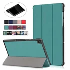 Чехол для Lenovo Tab M10 FHD Plus 10 3, складной умный чехол из искусственной кожи для Lenovo Tab M10 Plus