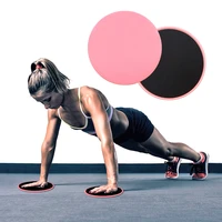 2pcs sliding discs slider yoga pilates fitness disc sliding plate core abdominal training slider exercise equipment