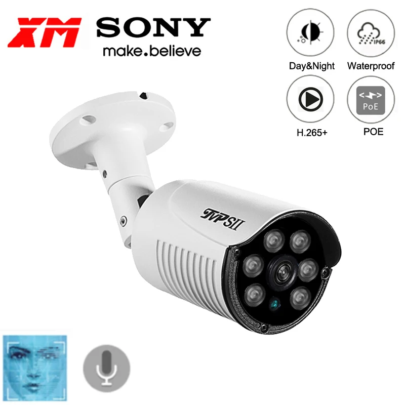 6 шт. инфракрасных светодиодов водонепроницаемая металлическая камера 8MP 4K 5MP 3MP 2MP