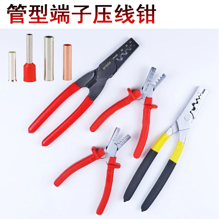 Небольшие щипцы для обжима проводов в немецком стиле 1 5 6 мм2|crimper plier|small pliersgermany