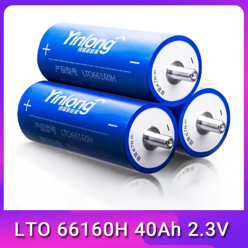 1 шт. LTO 66160 2,3 В 40AH 20000 циклов LTO 66160 литиевый титановый оксидный Аккумулятор для 12 В 24 В Ebilke мотоциклетный аккумулятор
