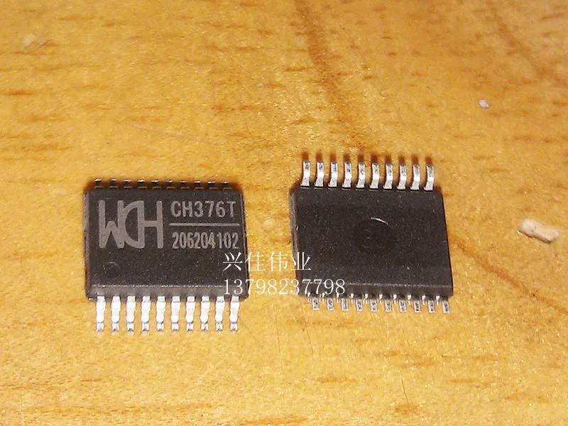 

10PCS New original authentic CH376T SSOP20 interface chip USB to serial / parallel chip