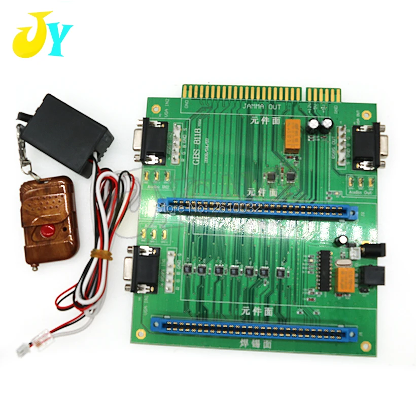GBS 8118 аркадная игра доска 2 в 1 HDMI переключатель Управление VGA CGA Multi JAMMA коммутатор