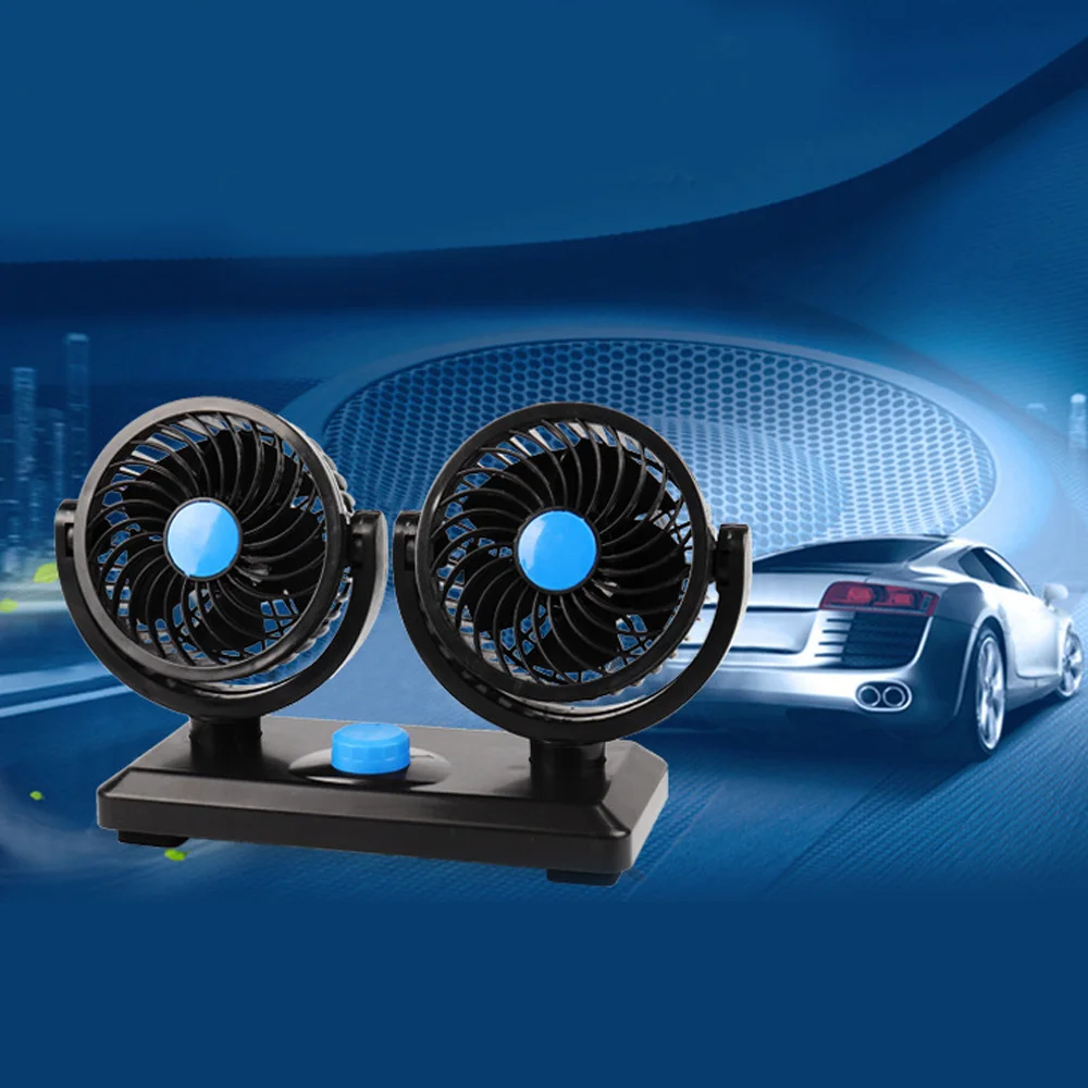 Автомобильный вентилятор с двойной головкой вращение на 360 градусов переменная