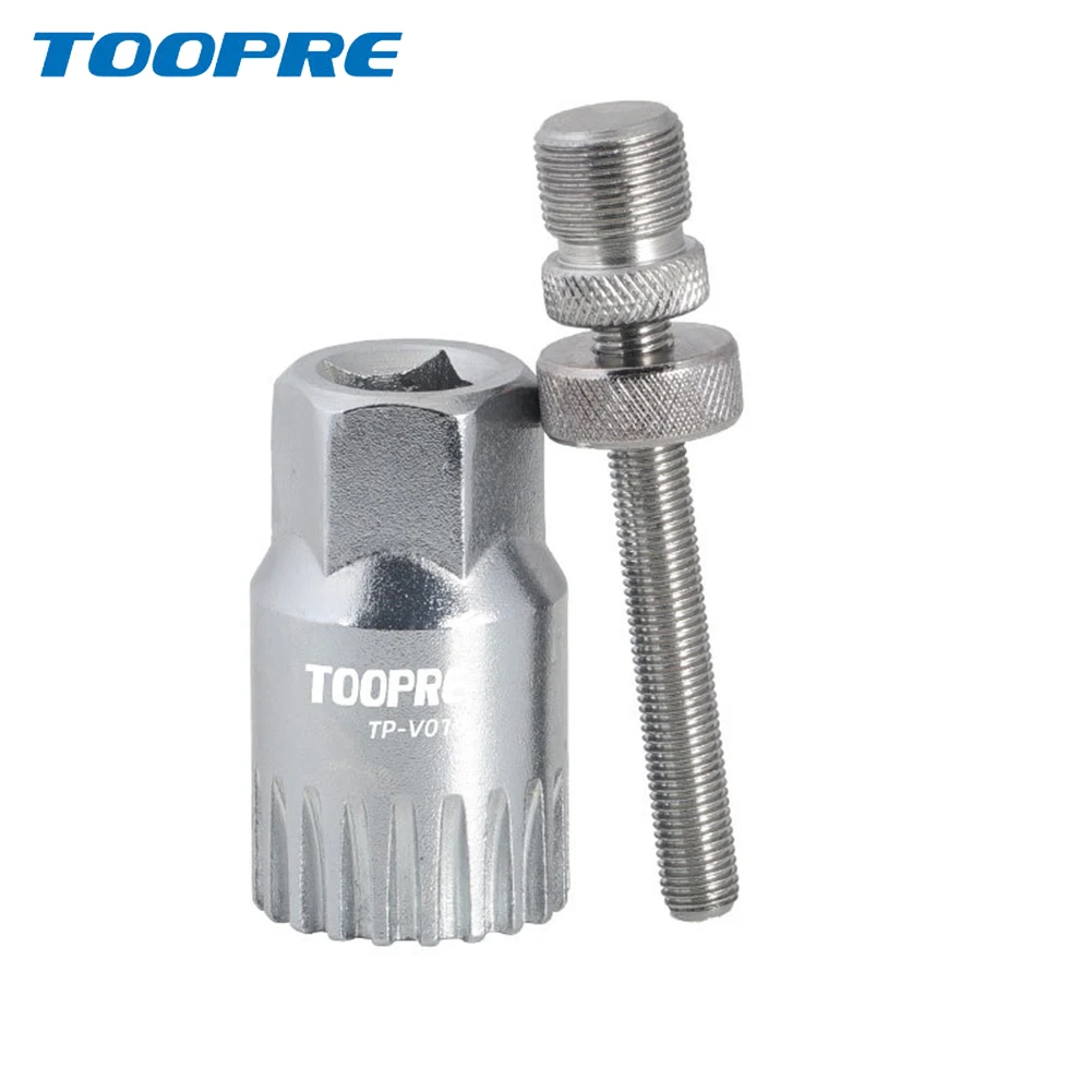 

Bicycle Bottom Bracket Remover 20 Teeth Square Hole Spline Repair Wrench Mountain Road Bike Spanner Wheel Puller Removal Tools