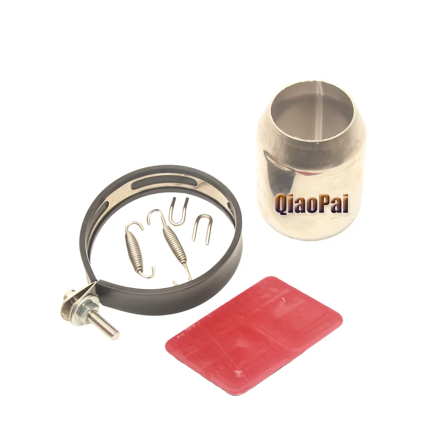 Глушитель выхлопной средней трубы для мотоцикла глушитель без застежки DB Killer 50