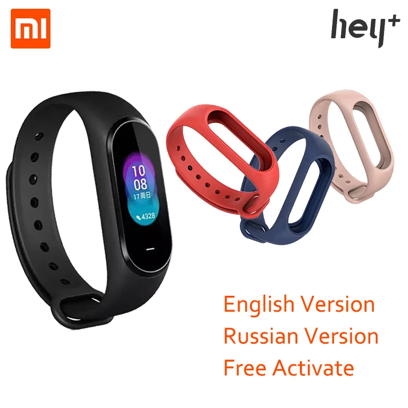 xiaomi smartband app
