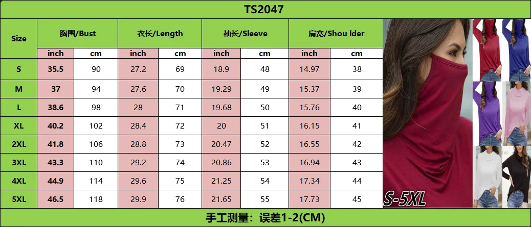 

Plus Size t Shirt with Face Mask Women Casual Loose Turtleneck Long Sleeve Autumn T-Shirt Female Solid Color Tee Tops Streetwear