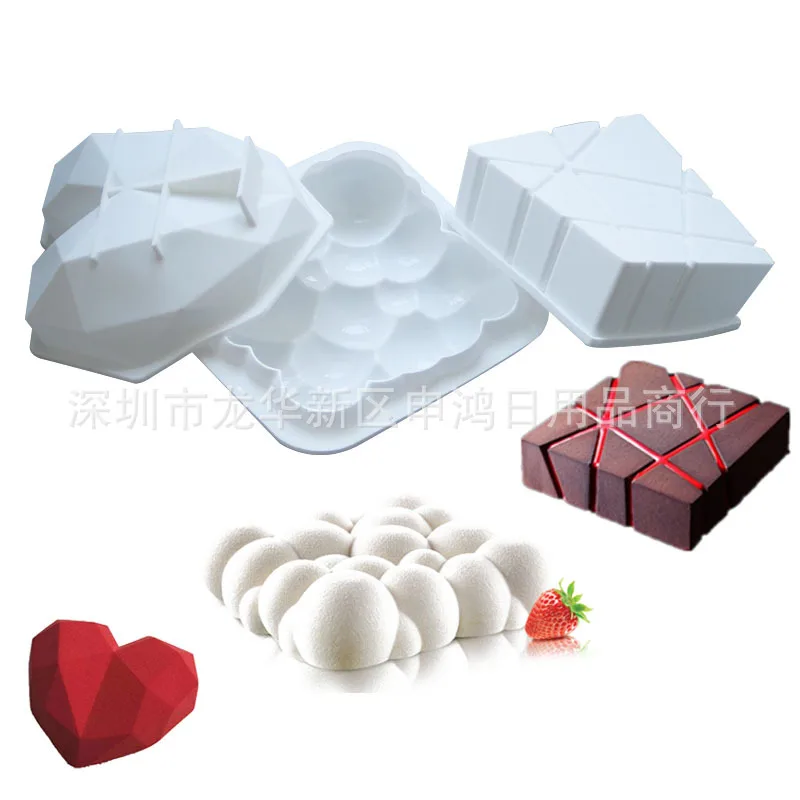 

Diamond Love Xiangyun Twill Jiugongge French Mousse Mold Silicone Cake Mold DIY Baking