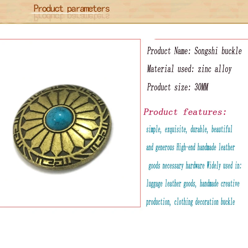 5 шт. декоративные пуговицы для чемодана|Пуговицы| |