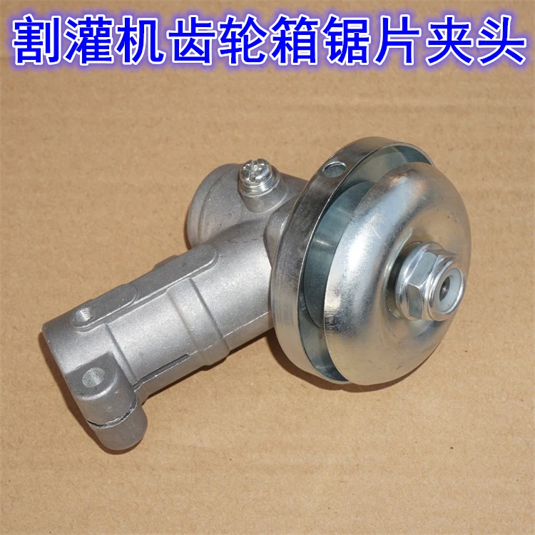 

Lawn mower work head weeding cutting machine cut rice grass trimmer gearbox assembly machine weeding machine blade head