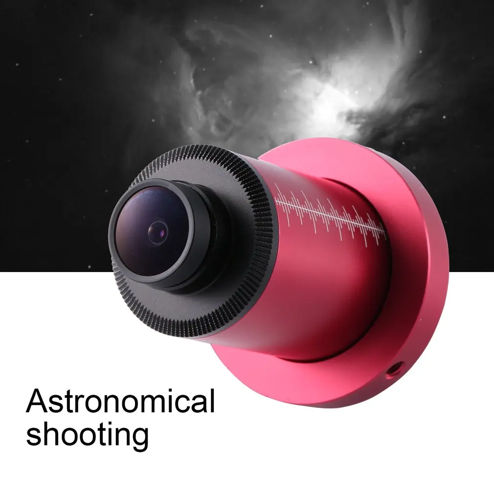 T7C Astro камера астрономическая Астрономия планетарный высокоскоростной