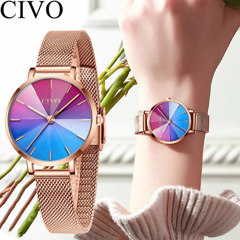 Женские часы CIVO модные радужные женские с сетчатым браслетом из нержавеющей