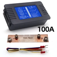 pzem 015 battery tester discharge capacity power ammeter voltmeter energy meter impedance resistance 100a manganese copper shunt