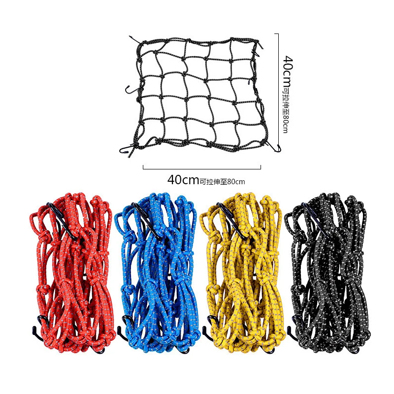 

Сетка для мотоциклетного шлема, светоотражающая, 40 х40 см