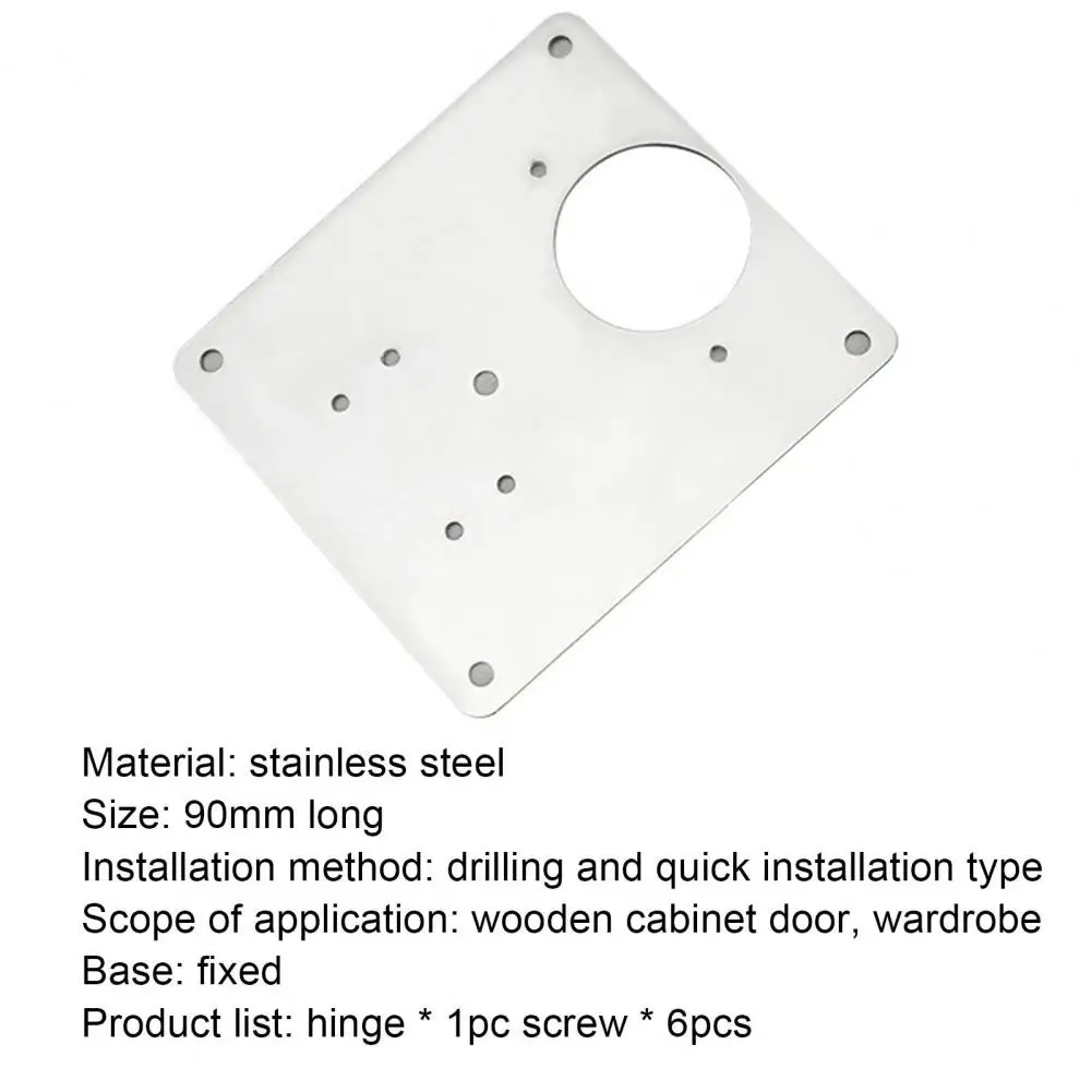 

Hinge Panel Flake Shape Easy to Install Stainless Steel Kitchen Cupboard Door Hinge Repair Plate for Cabinet